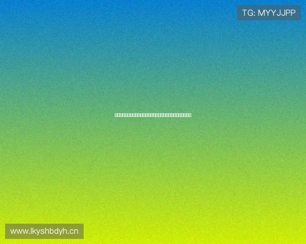 围绕直播吧足球视频直播打造全天候赛事观看与实时互动新体验平台